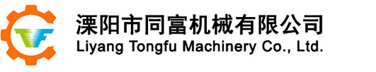 張家港市恒佳紡織有限公司